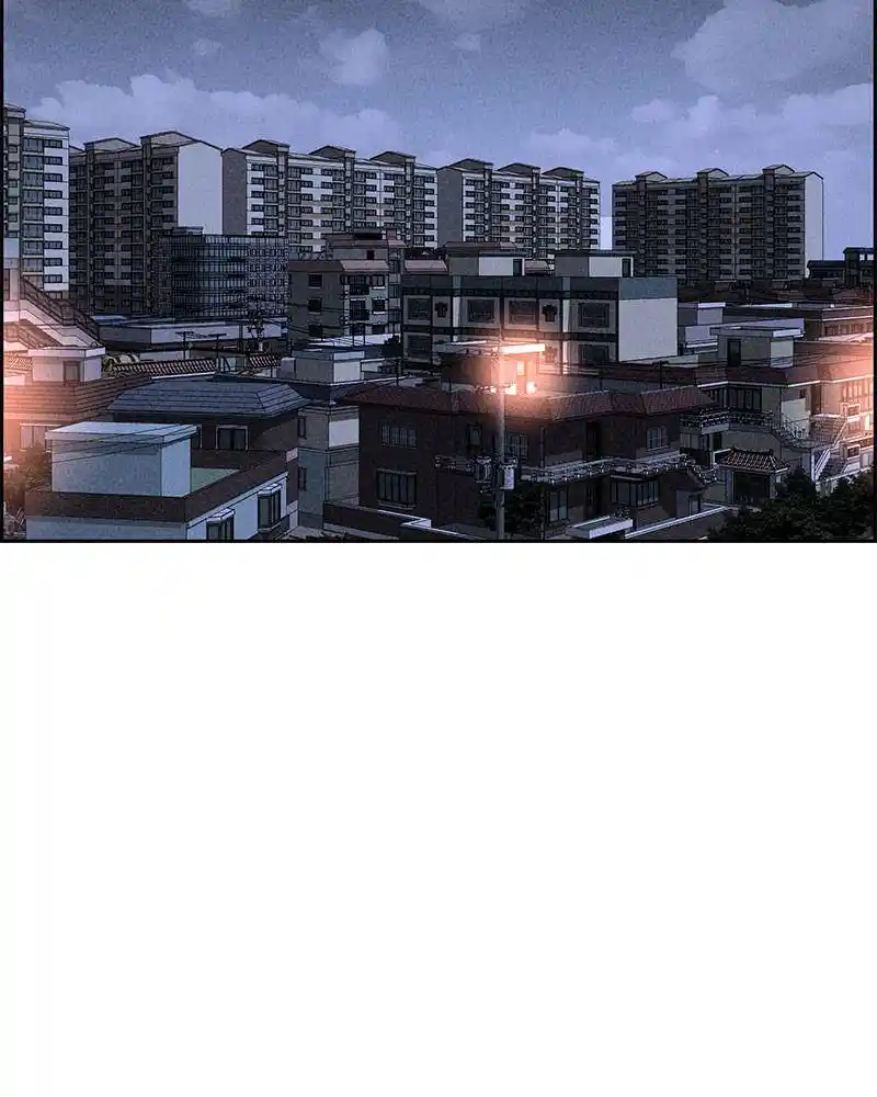 Flawed Almighty Chapter 22