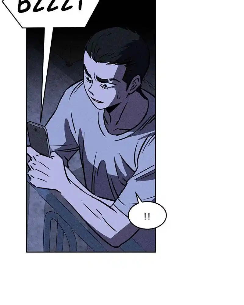 Flawed Almighty Chapter 22