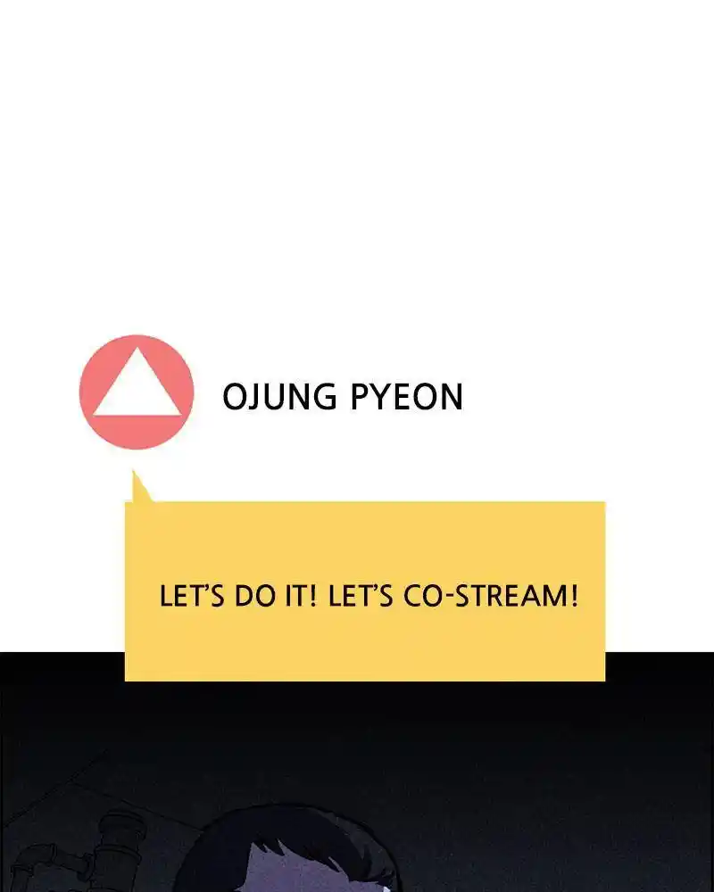 Flawed Almighty Chapter 22