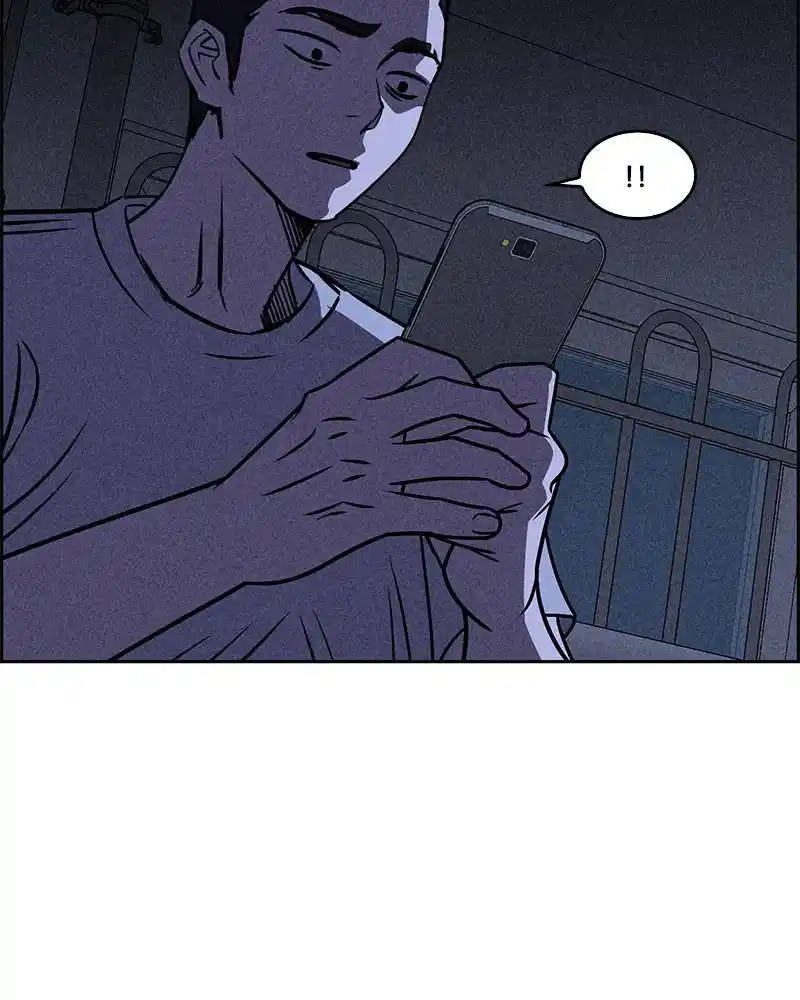 Flawed Almighty Chapter 22