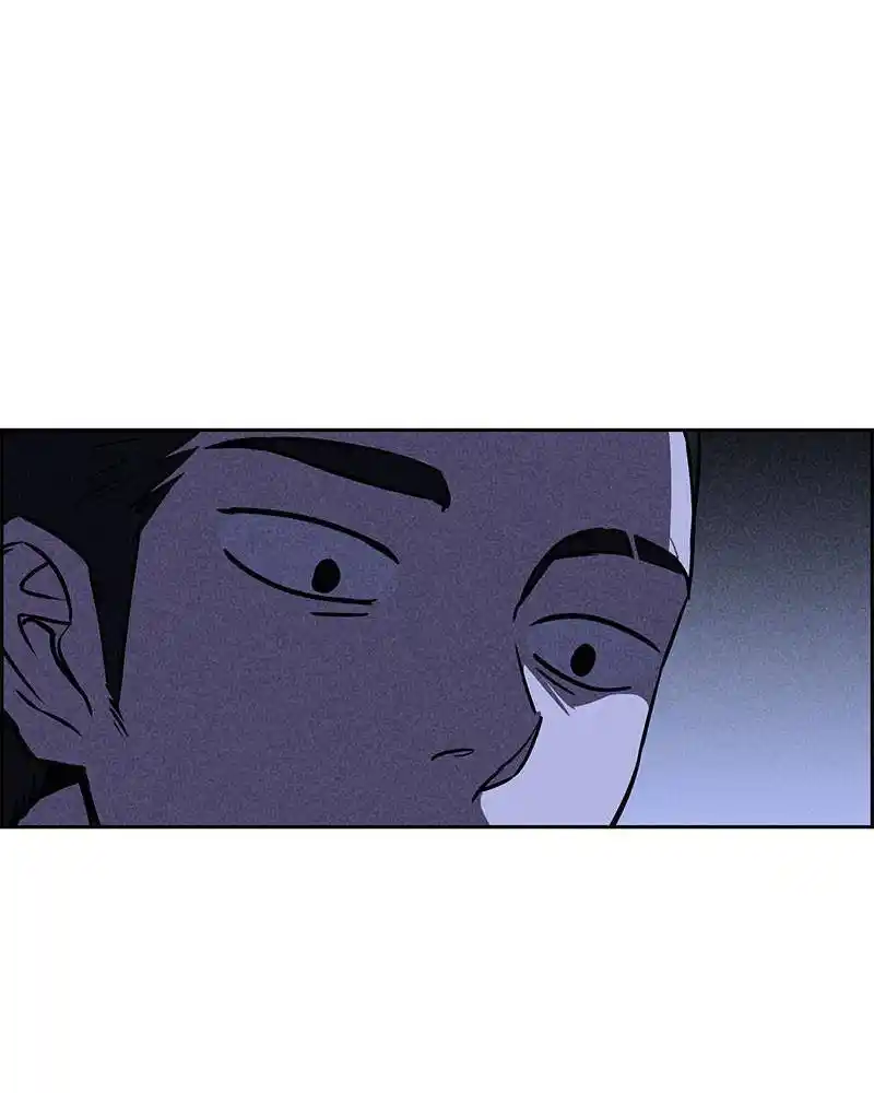 Flawed Almighty Chapter 22