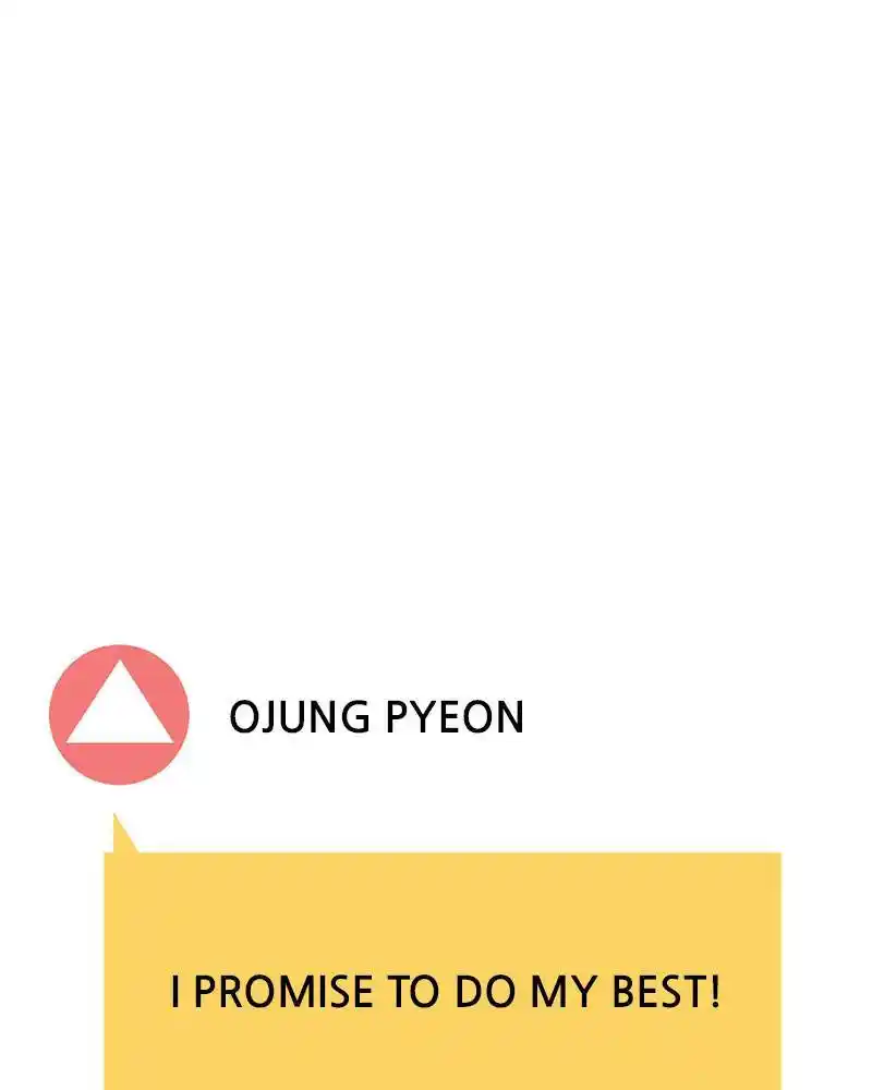 Flawed Almighty Chapter 22