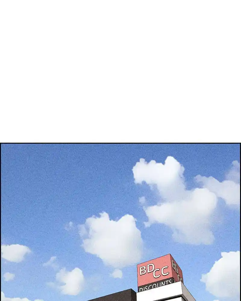 Flawed Almighty Chapter 22