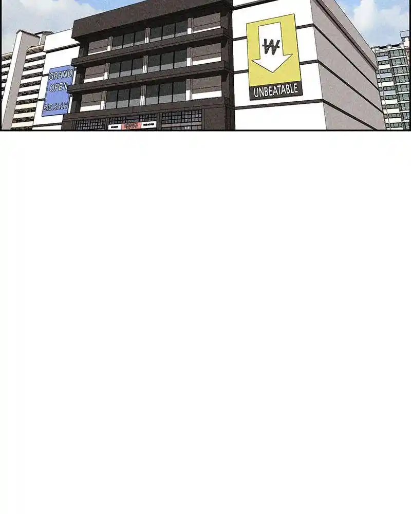 Flawed Almighty Chapter 22