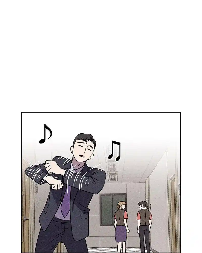 Flawed Almighty Chapter 22