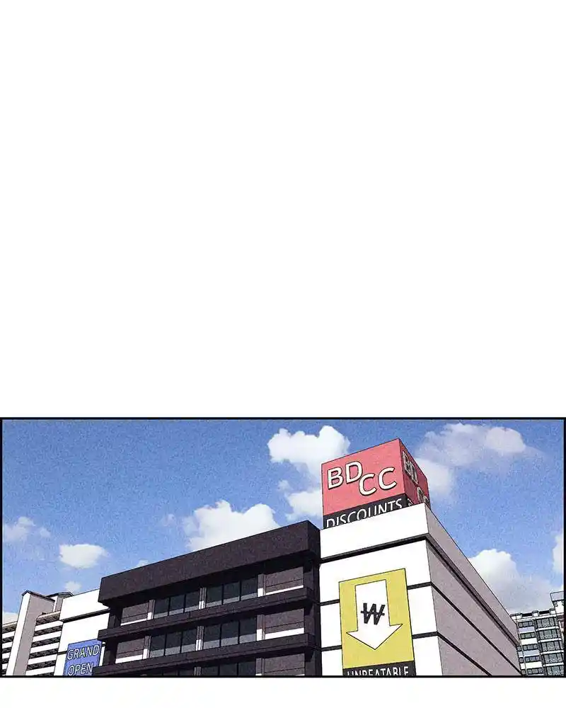 Flawed Almighty Chapter 22