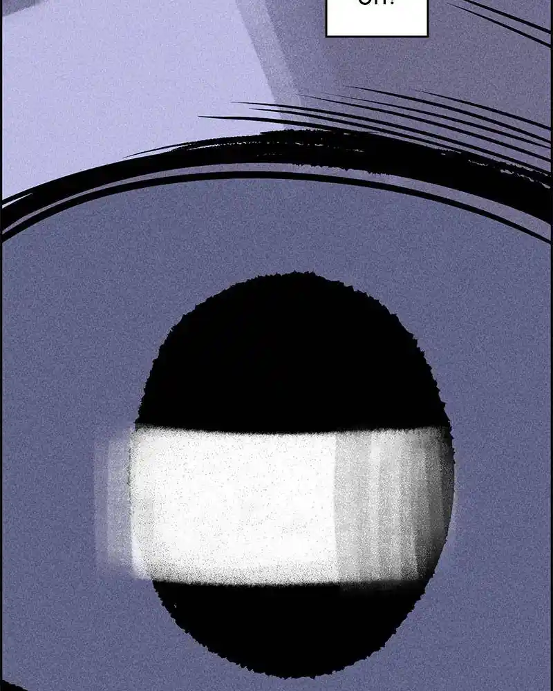 Flawed Almighty Chapter 22