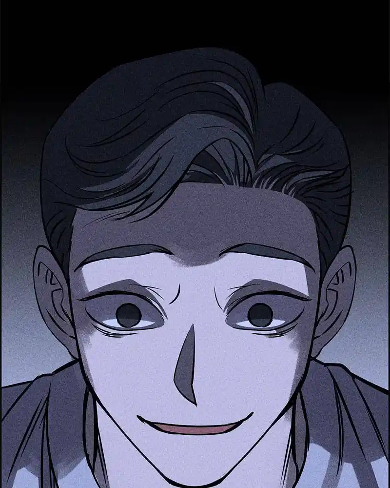 Flawed Almighty Chapter 22