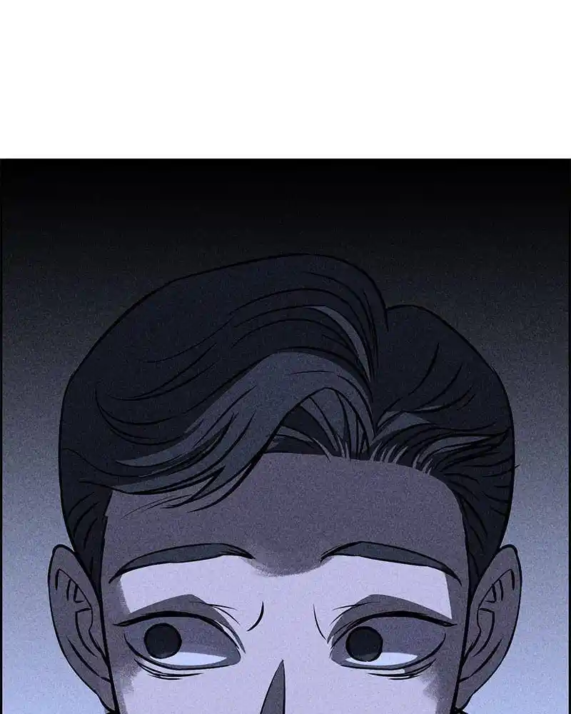 Flawed Almighty Chapter 22