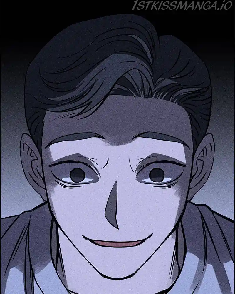 Flawed Almighty Chapter 23