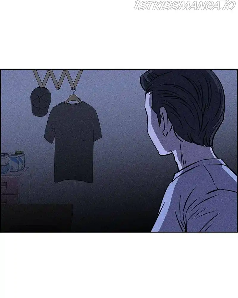 Flawed Almighty Chapter 23