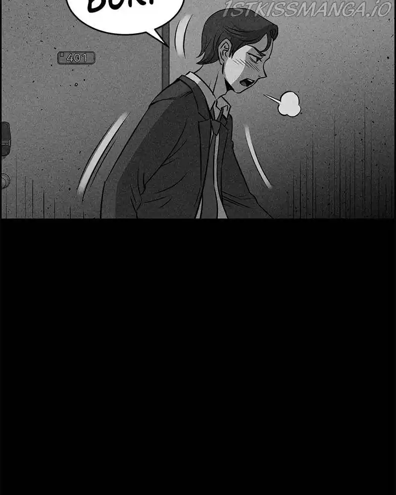 Flawed Almighty Chapter 23