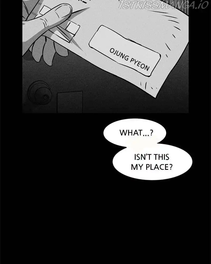 Flawed Almighty Chapter 23