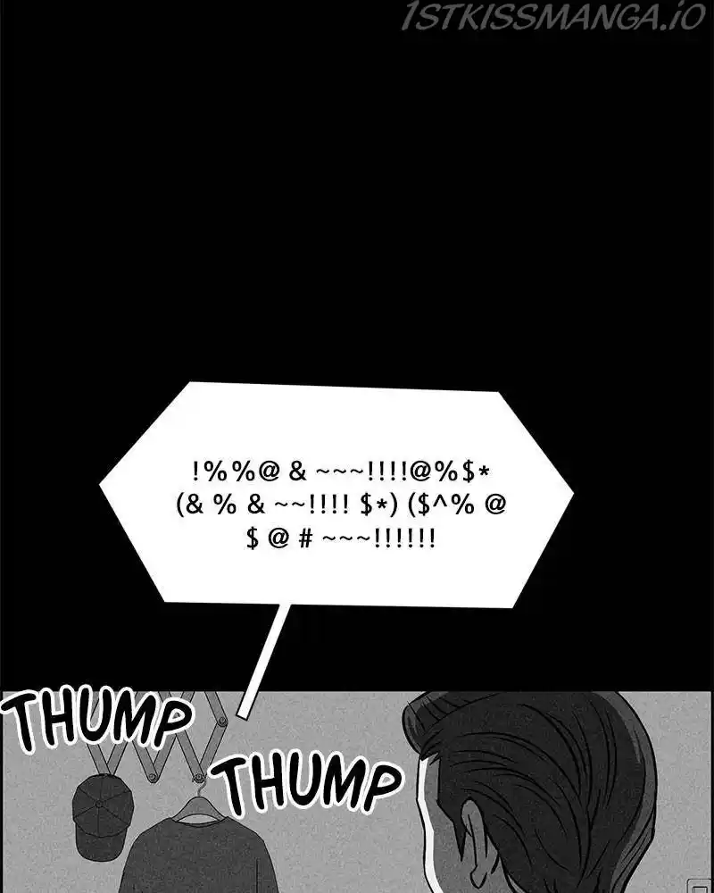 Flawed Almighty Chapter 23