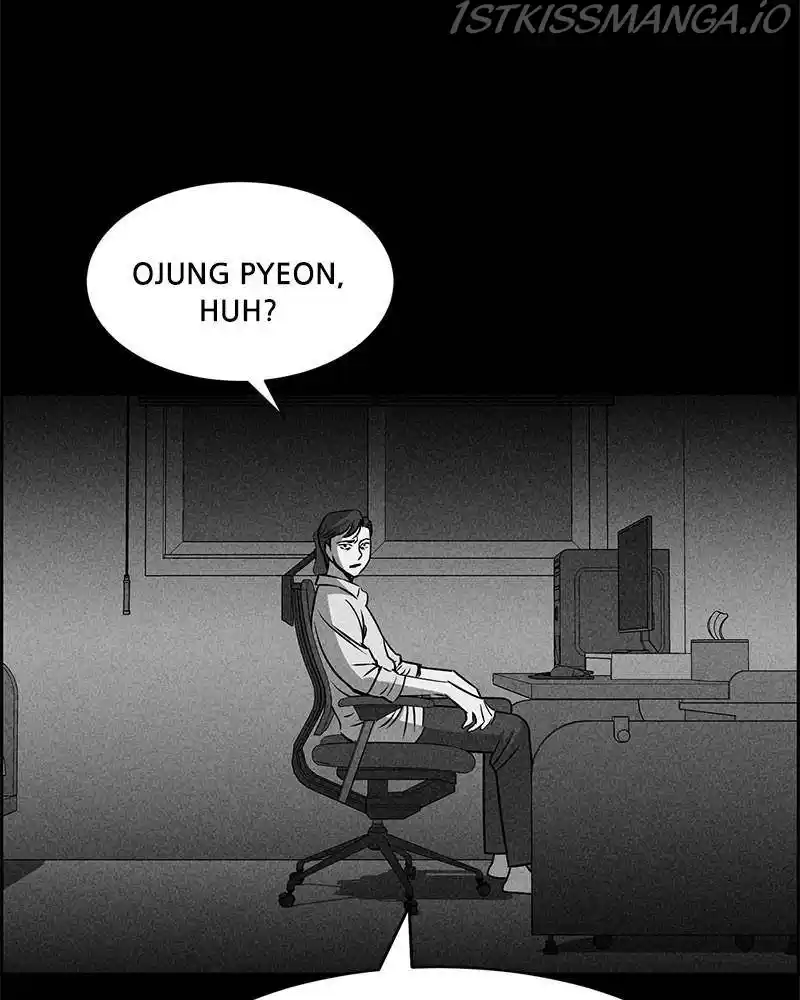 Flawed Almighty Chapter 23