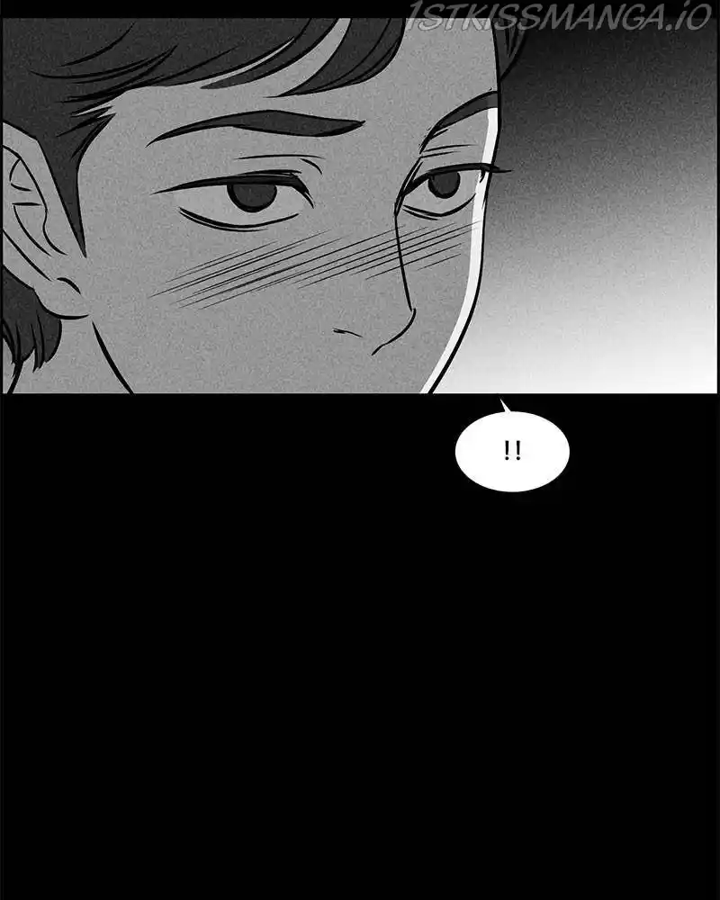 Flawed Almighty Chapter 23