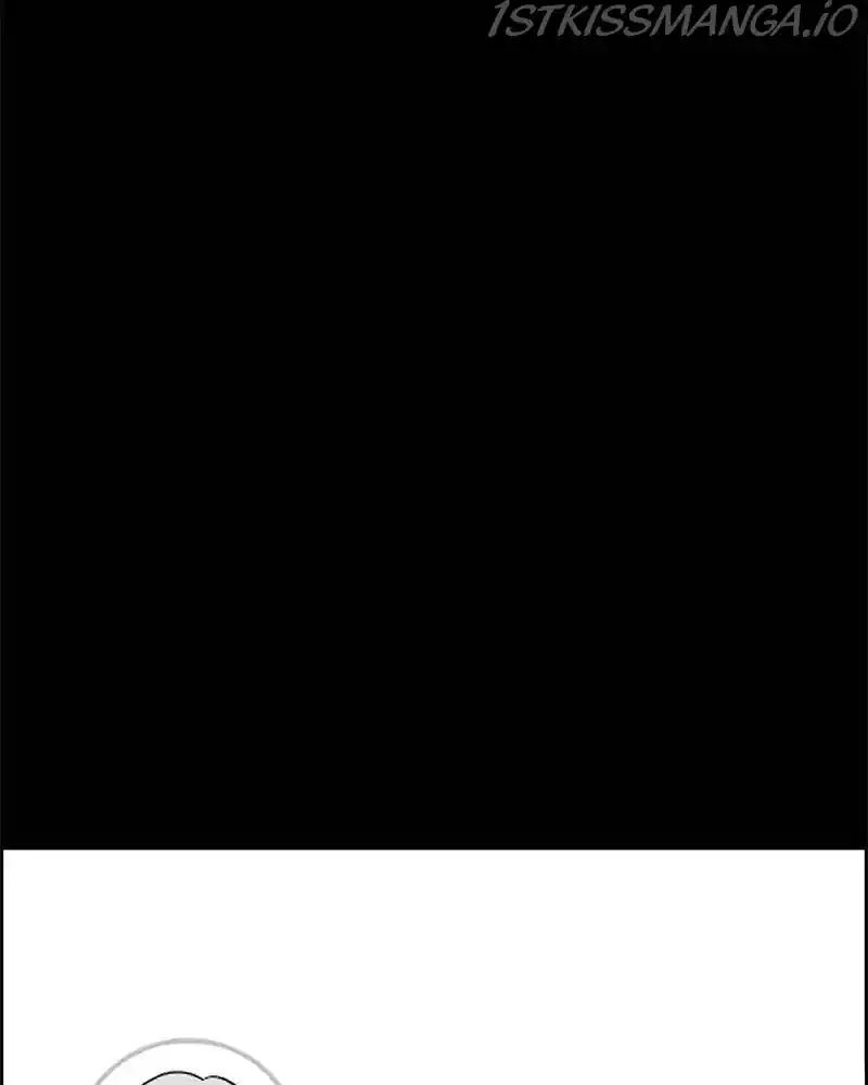 Flawed Almighty Chapter 23