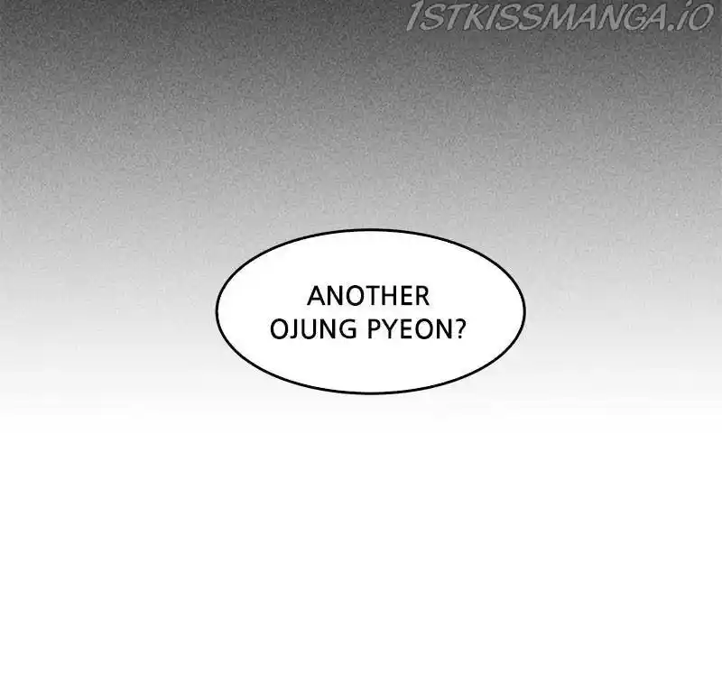 Flawed Almighty Chapter 23