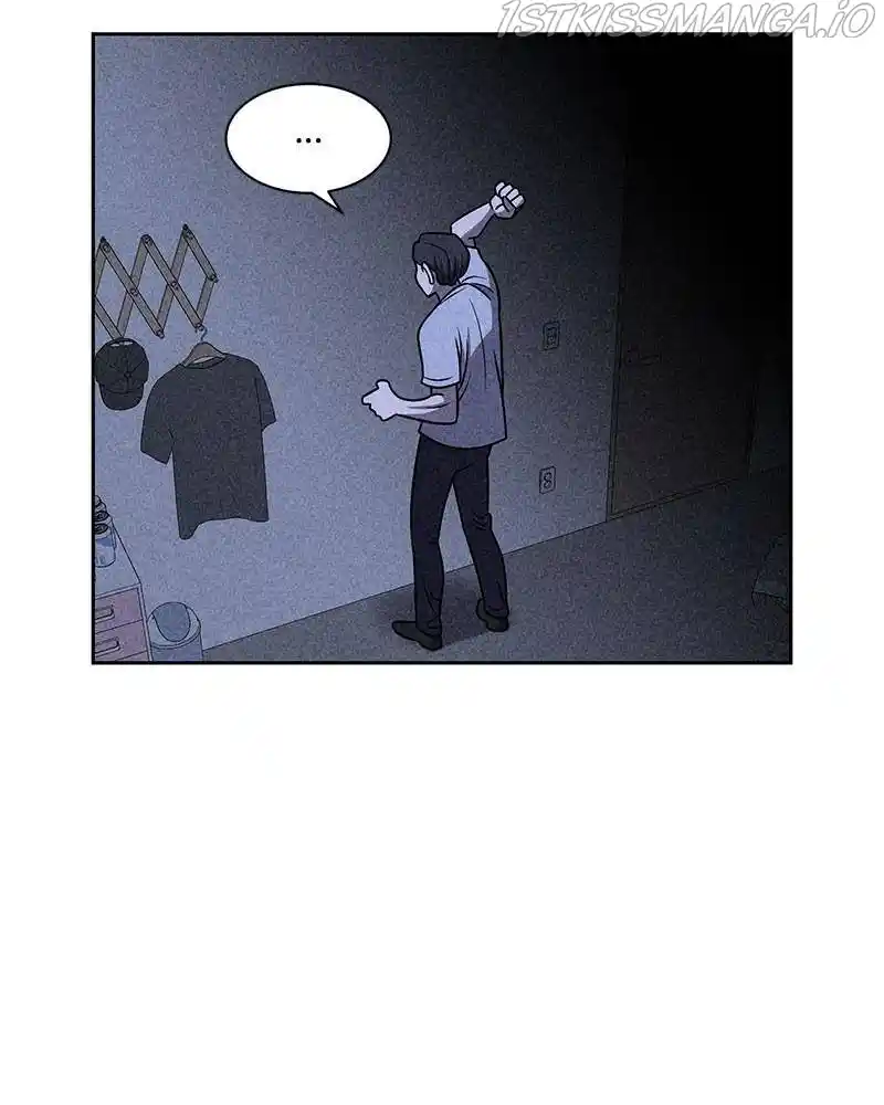 Flawed Almighty Chapter 23