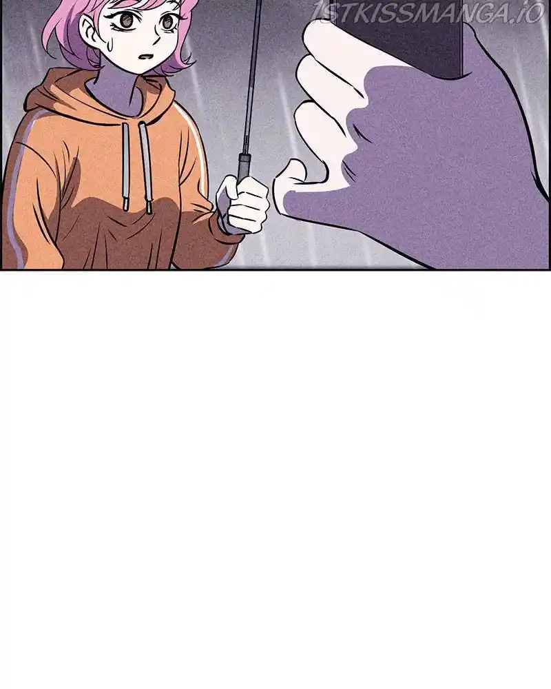 Flawed Almighty Chapter 23