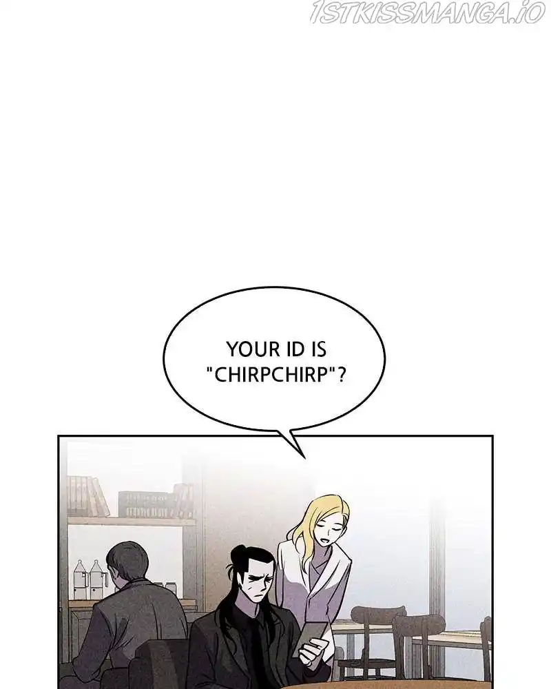 Flawed Almighty Chapter 23