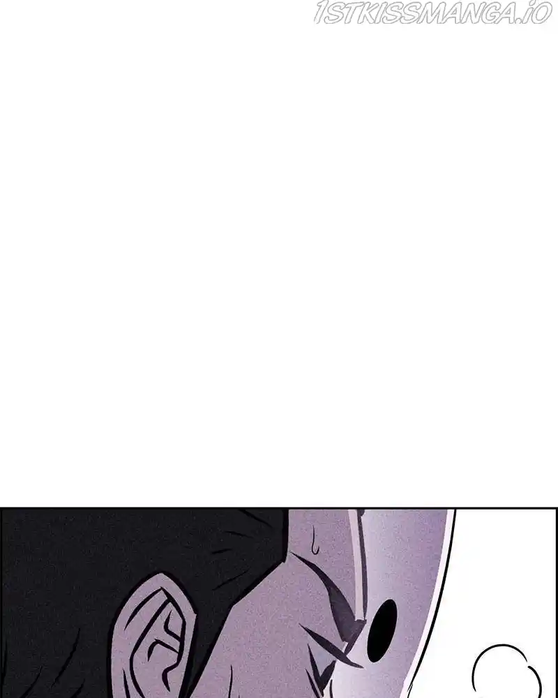 Flawed Almighty Chapter 23