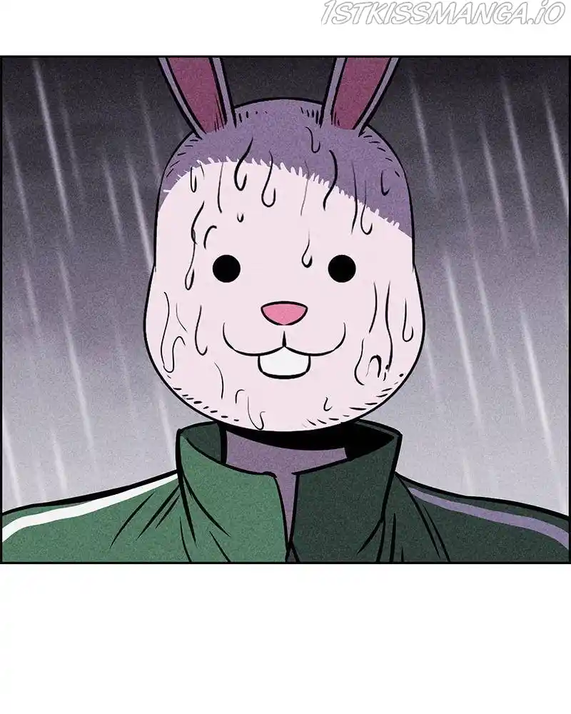 Flawed Almighty Chapter 23