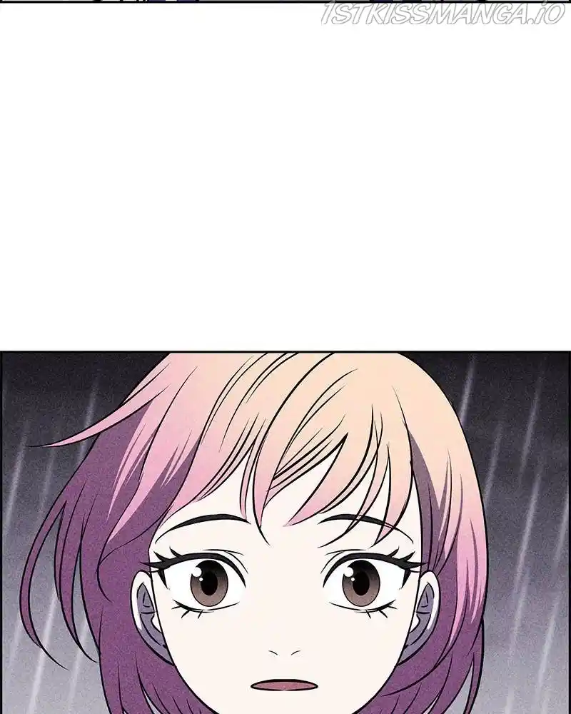 Flawed Almighty Chapter 23