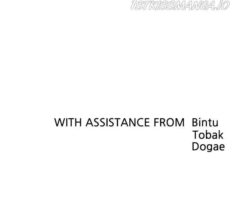 Flawed Almighty Chapter 23