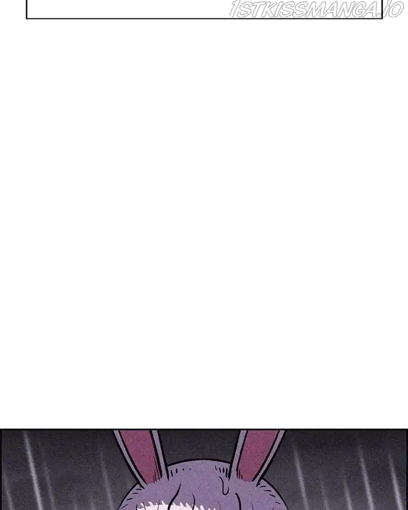 Flawed Almighty Chapter 24