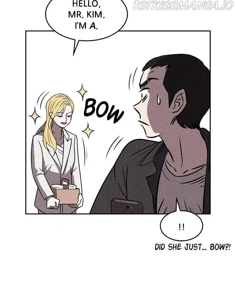 Flawed Almighty Chapter 24