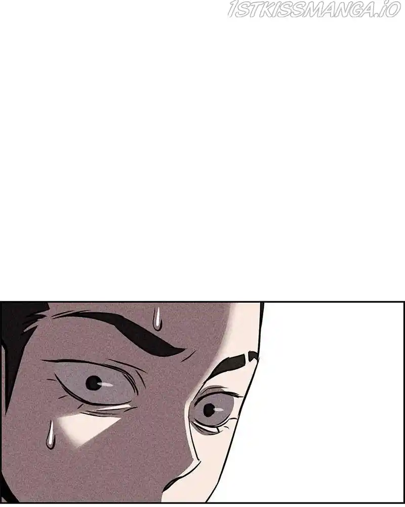 Flawed Almighty Chapter 24