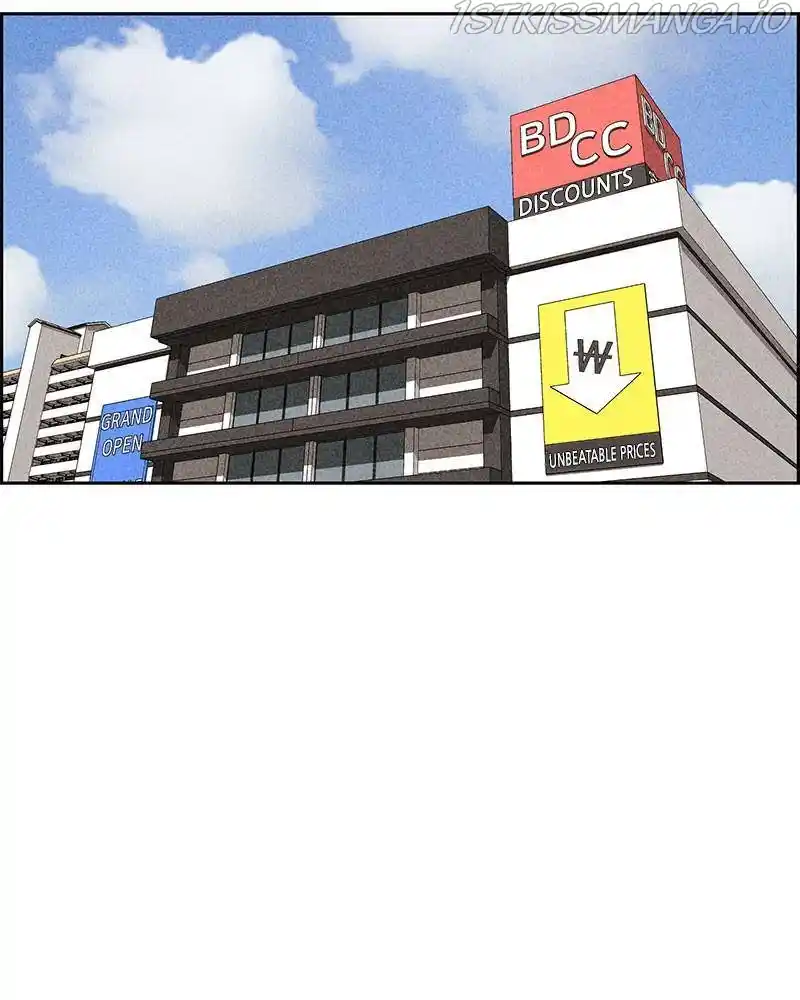 Flawed Almighty Chapter 24