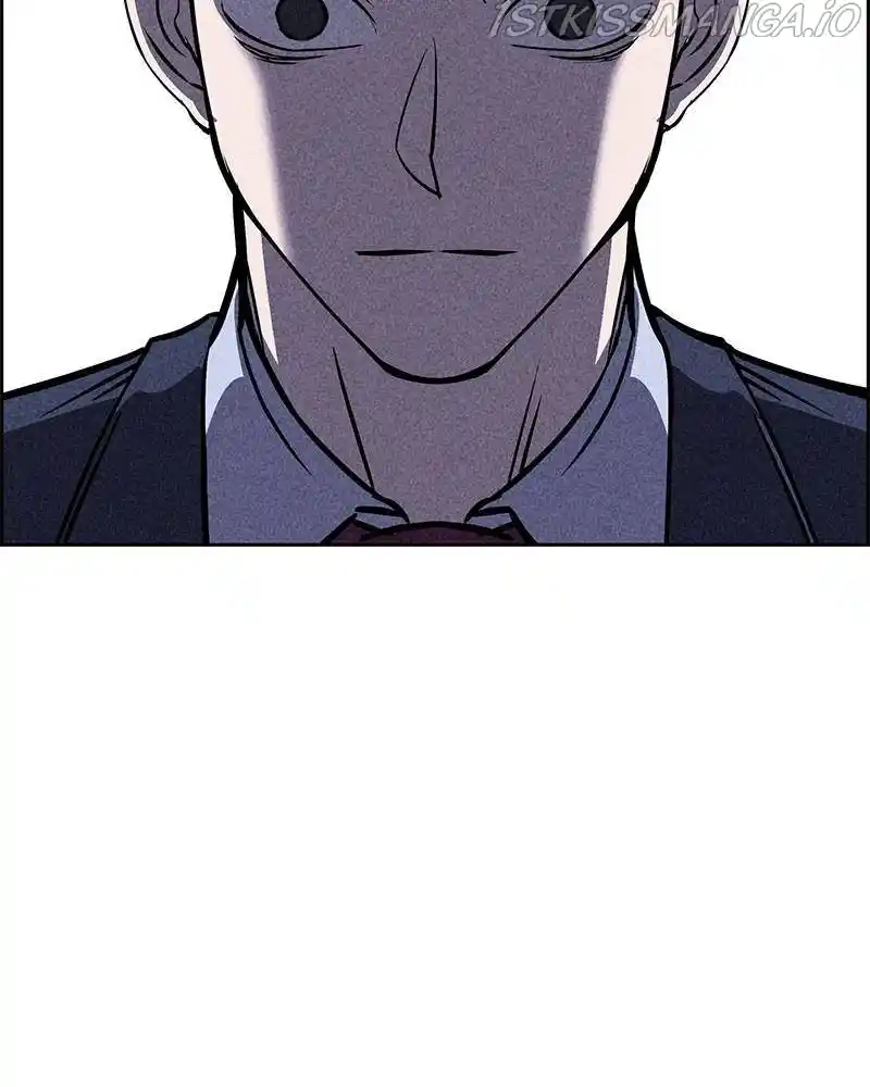 Flawed Almighty Chapter 24