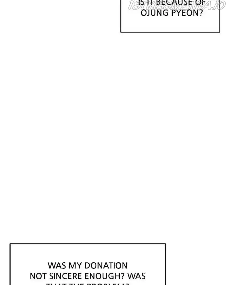 Flawed Almighty Chapter 24