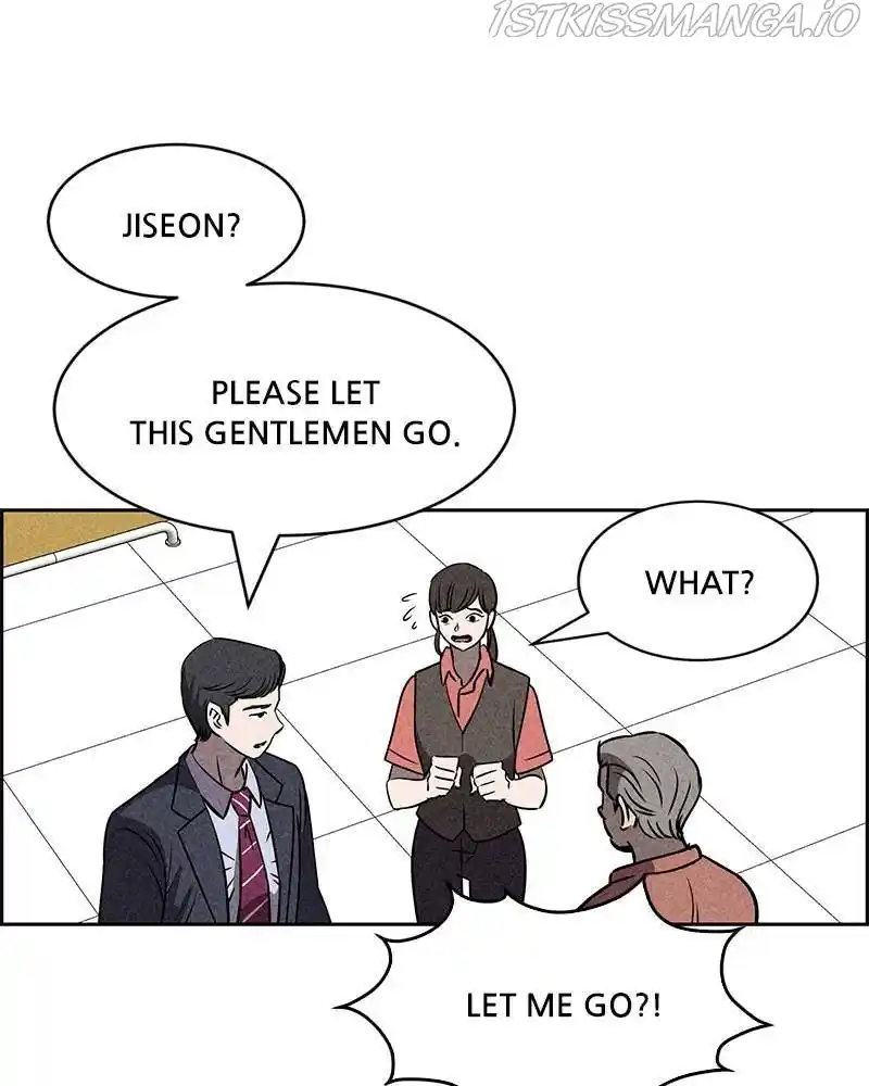 Flawed Almighty Chapter 24