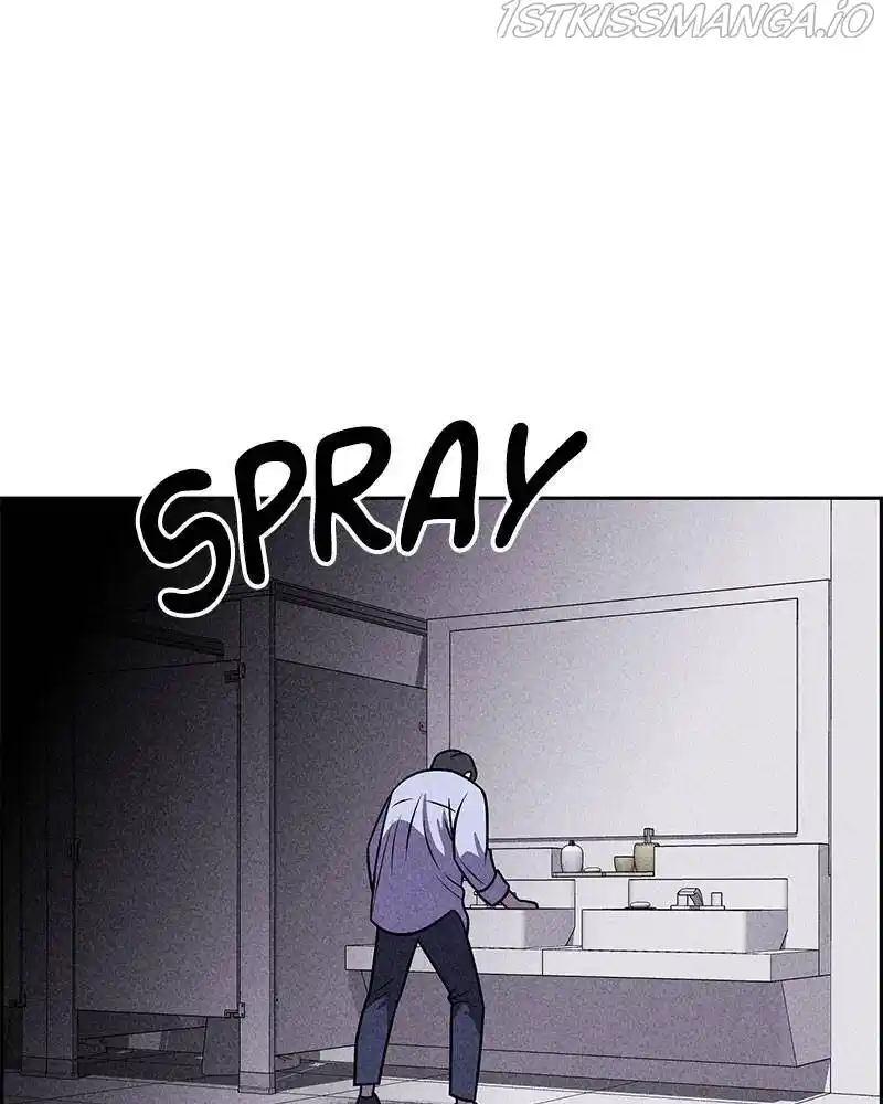 Flawed Almighty Chapter 24