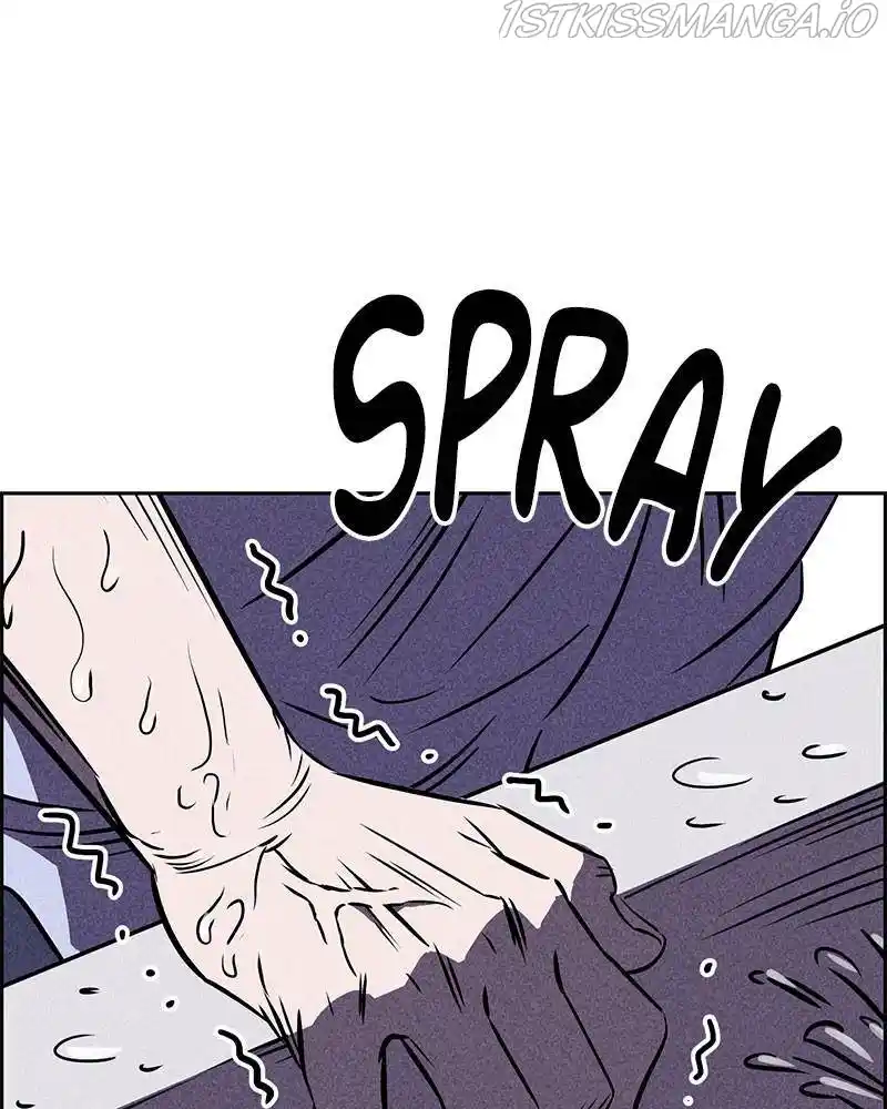 Flawed Almighty Chapter 24