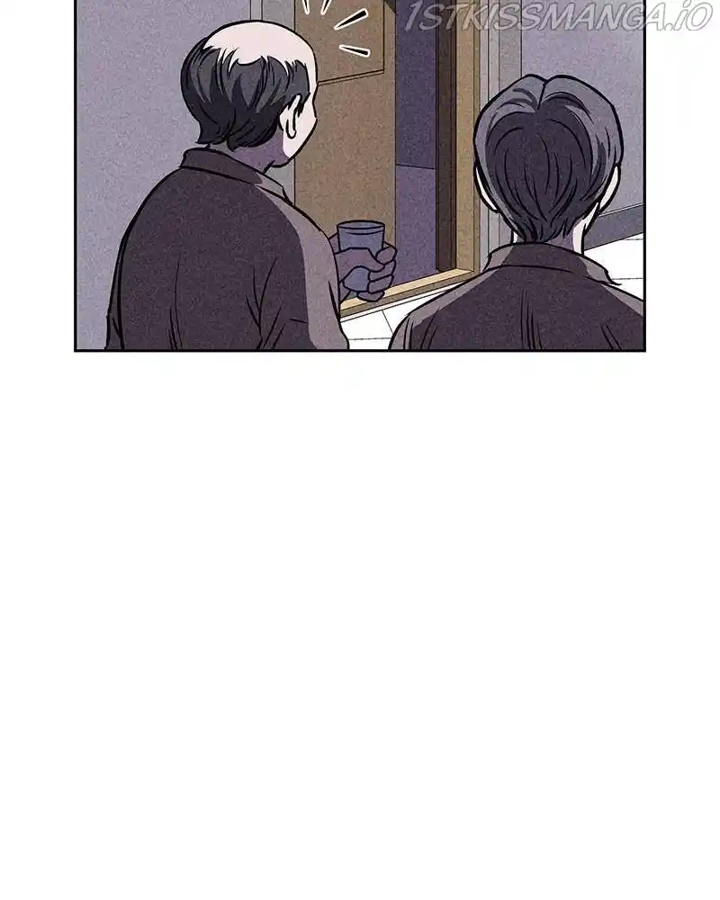 Flawed Almighty Chapter 24