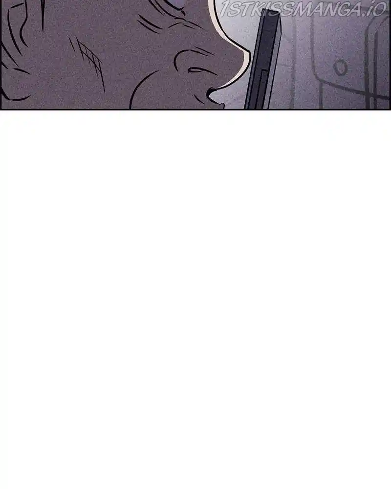 Flawed Almighty Chapter 24