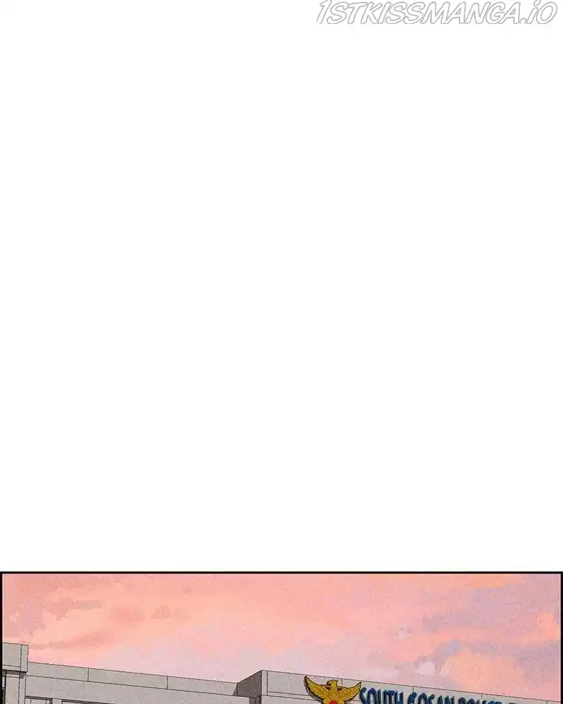 Flawed Almighty Chapter 25