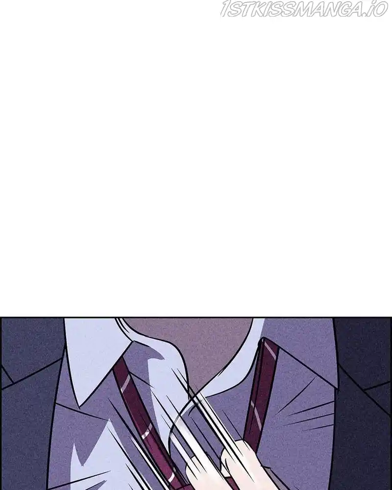 Flawed Almighty Chapter 25