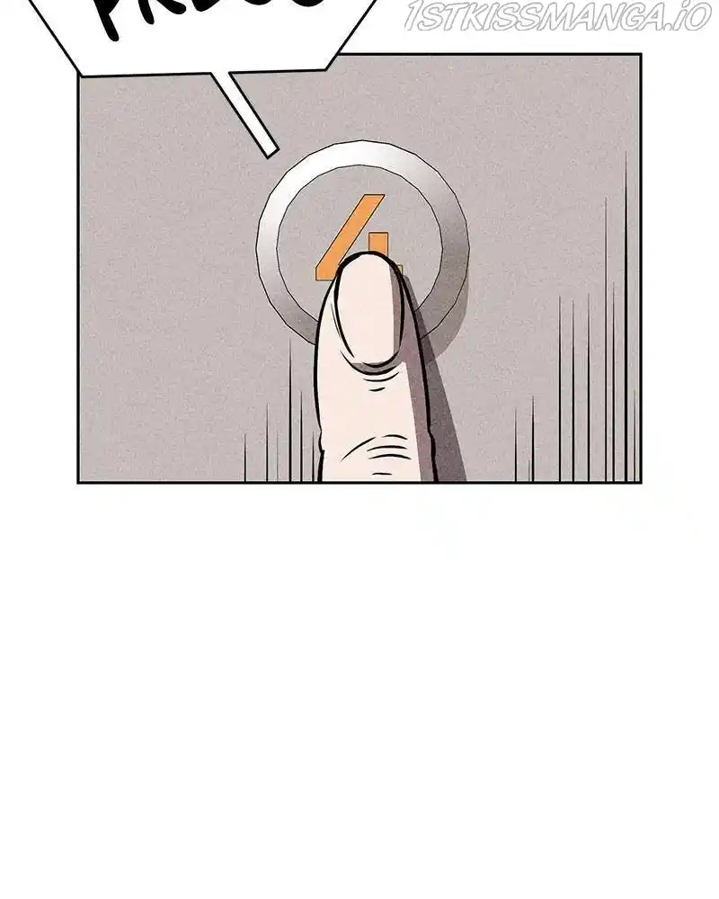 Flawed Almighty Chapter 25