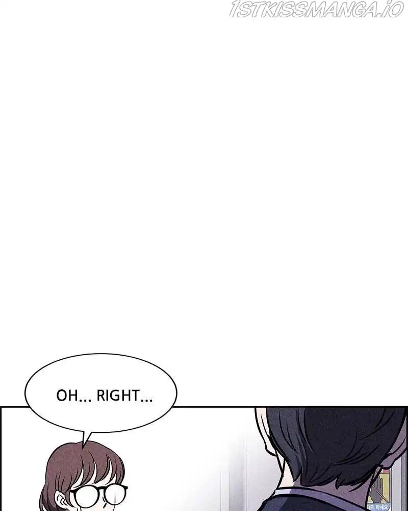 Flawed Almighty Chapter 25