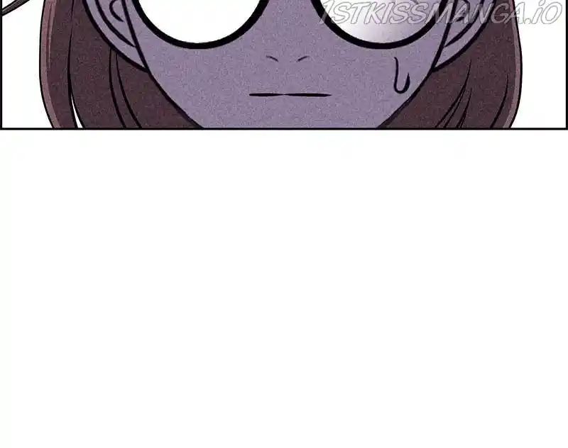 Flawed Almighty Chapter 25