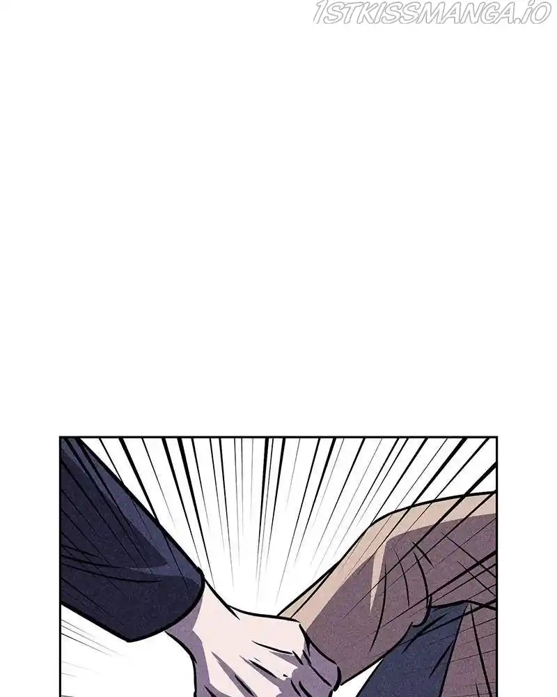 Flawed Almighty Chapter 25