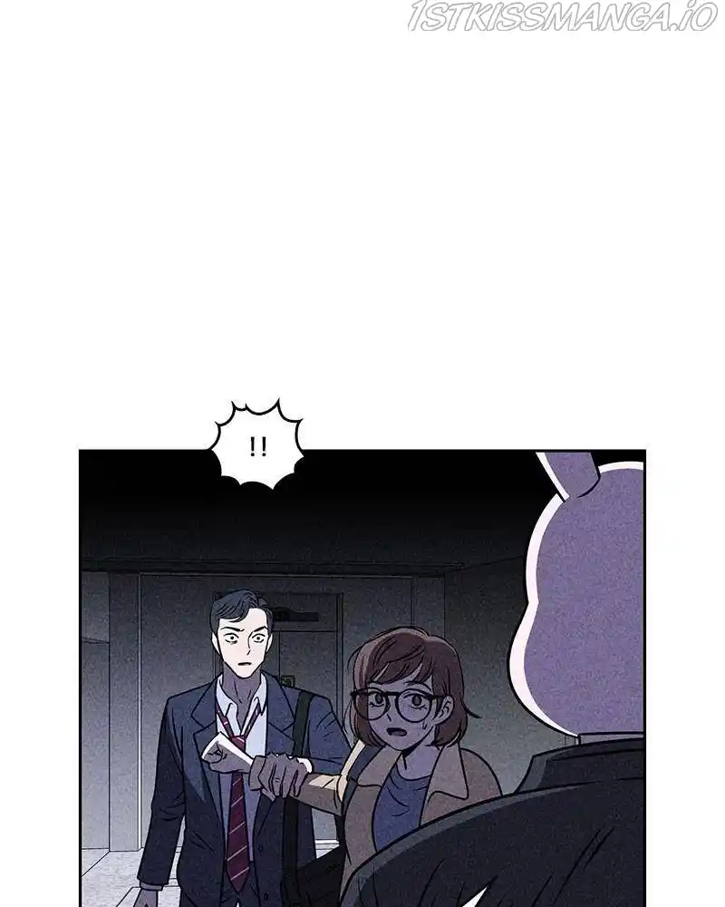 Flawed Almighty Chapter 25