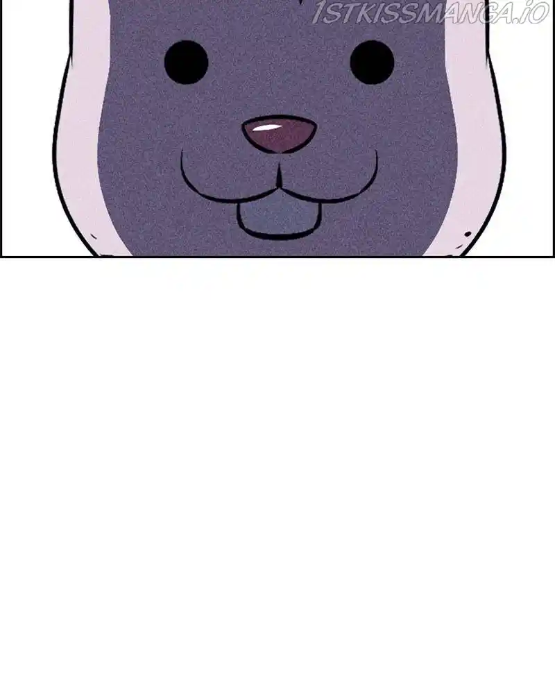 Flawed Almighty Chapter 25