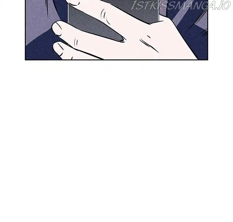 Flawed Almighty Chapter 25