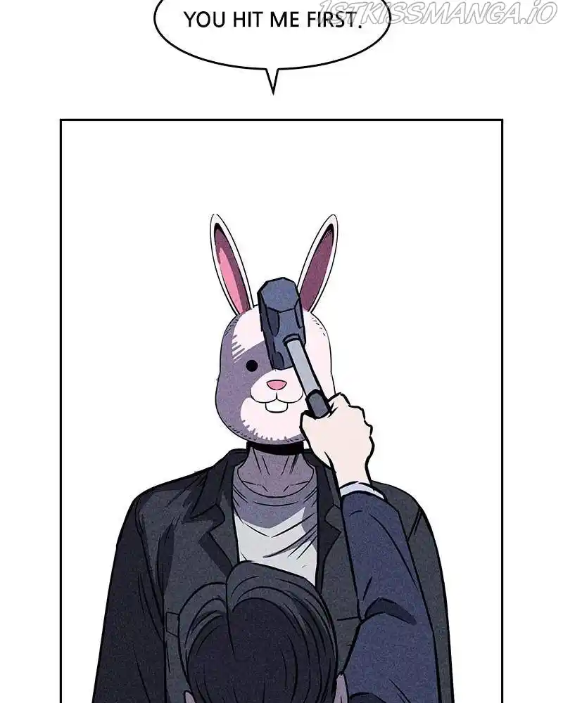 Flawed Almighty Chapter 25